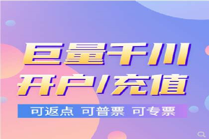 SEM公司广告投放案例：从零到一的成长历程