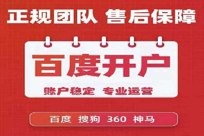 抖音信息流广告创意设计解析