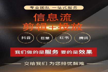 SEM推广实战案例：关键词布局优化技巧