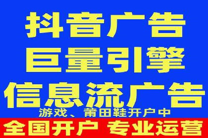 信息流产品创新案例